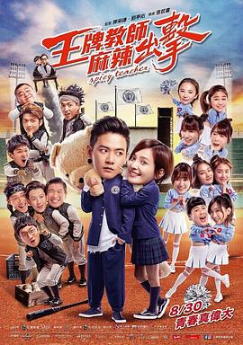 广东SEO排名优化获客