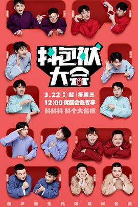 宜昌网站设计优化公司