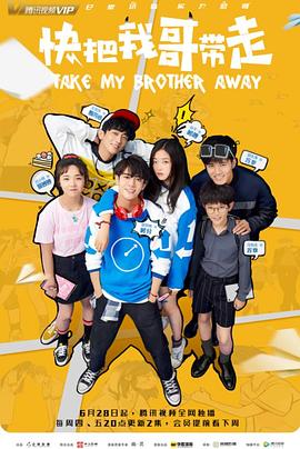 如何做好网站基础优化