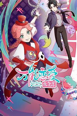 邹平网站搜索引擎优化