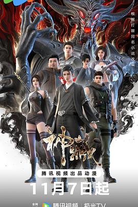 石家庄seo哪家好